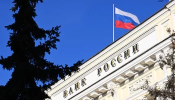 «Будем готовить иски»: Банк России собирается оспаривать в суде заморозку золотовалютных резервов