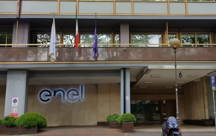 Итальянская Enel продала долю в "Энел России"