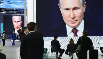 Путин выступит на пленарном заседании ПМЭФа 17 июня