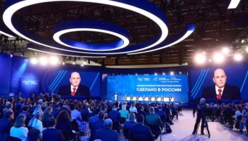 Более 5600 человек посетило Международный экспортный форум "Сделано в России"