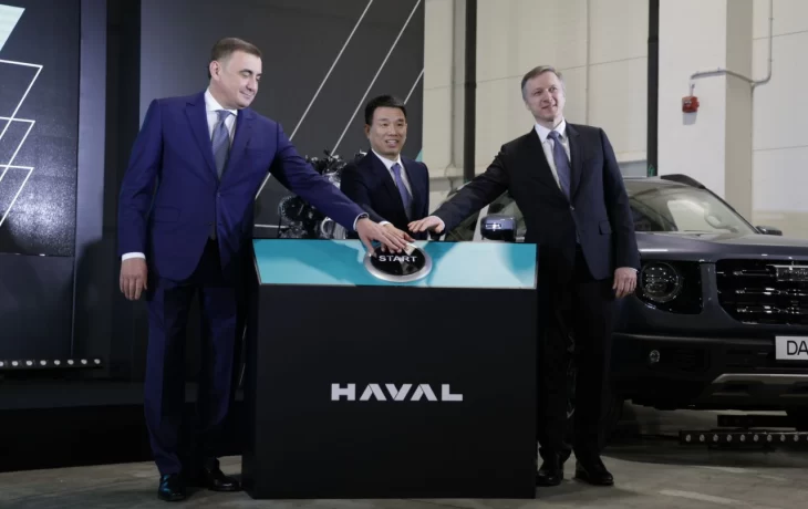 В Тульской области запущен завод по производству двигателей HAVAL