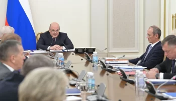 Правительство РФ подвело итоги приемной кампании — 2023