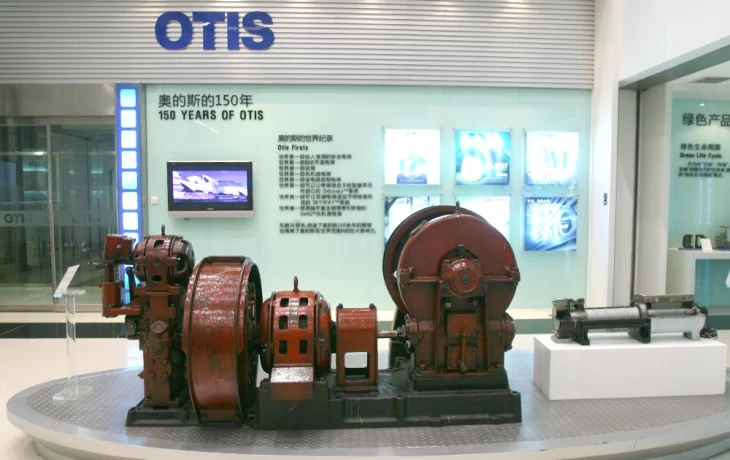 Производитель лифтов Otis продаст бизнес российской компании