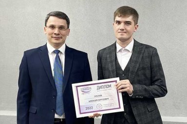 Сотрудник компании «КРУГ» – победитель конкурса «УМНИК-2022»