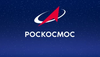 Роскосмос принимает участие в работе IAC-2023